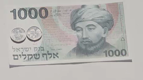 כסף