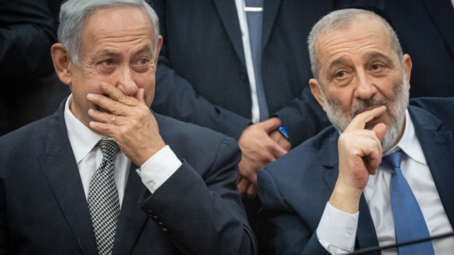 אריה דרעי ובנימין נתניהו