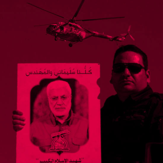 Frappes Iraniennes
