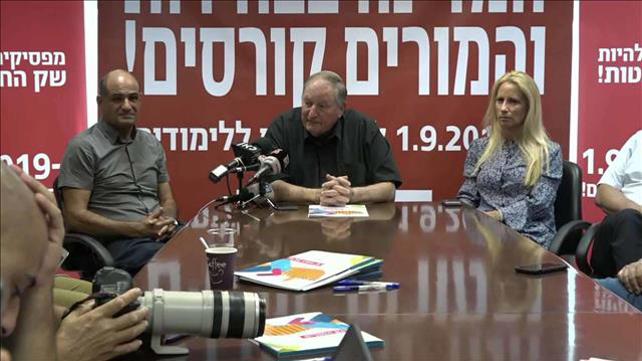 הסתדרות המורים מאיימת בשביתה