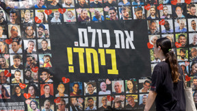 כיכר החטופים