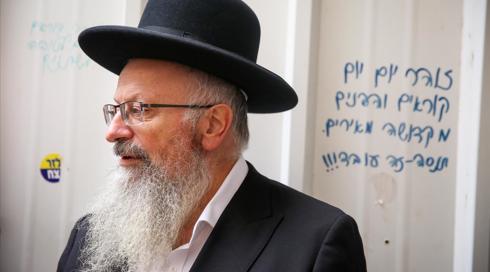 הרב שמואל אליהו במסר לעבאס: "זמן להפסיק עם המלחמות"