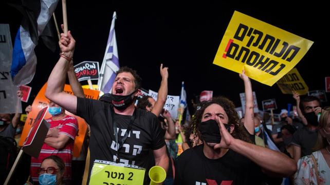 ערב ערב | 15.07.20