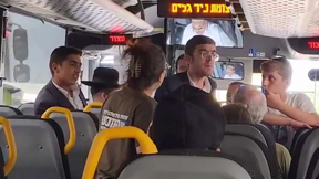 הסרטון וההתנצלות