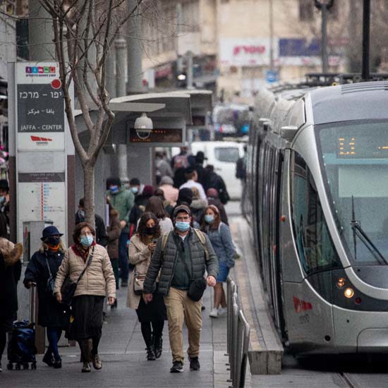Noticias desde Israel - jueves 4 de marzo