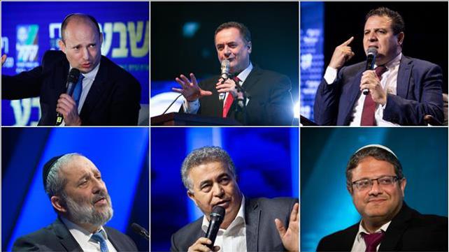 ישראל כ"ץ, איתמר בן גביר, אריה דרעי, נפתלי בנט, איימן עודה, עמיר פרץ 