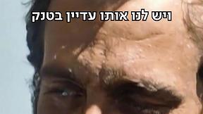 יעקב קליין מלחמת יום כיפור
