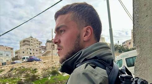 "שוטר משכמו ומעלה": אסיל סועאד הובא למנוחות