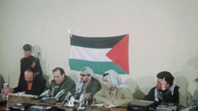 סינדרום עזה | פרק 2