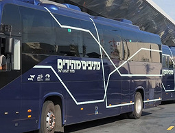 האם השאטלים לגוש דן באמת מקצרים את הנסיעה - ויגרמו לנו לוותר על הרכב?