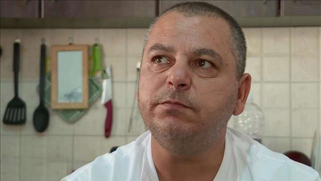 ג'מאל