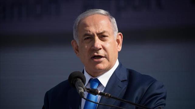 בנימין נתניהו, 21.01.19