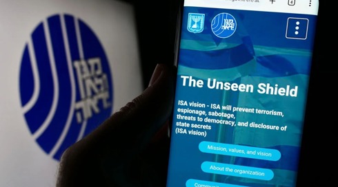 דוברת שב"כ בפועל הודיעה על עזיבת הארגון