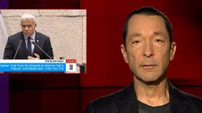 מהצד השני עם גיא זהר | 06.03.2023	