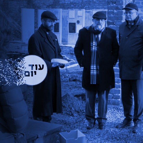 קדיש מאוחר בגטו ורשה