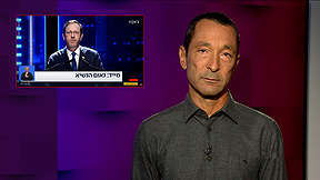 מהצד השני עם גיא זהר | 06.09.23