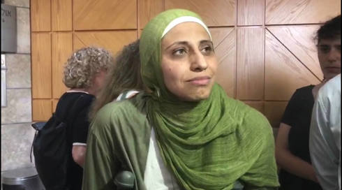 "להתקומם נגד השלטון הציוני": משוררת ערבייה הורשעה בהסתה לאלימות