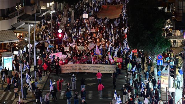 הצעדה של המוחים נגד הרפורמה בתל אביב 18.02.23