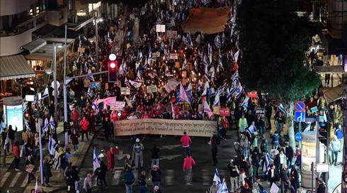 לקראת עומסי ענק בגוש דן: החסימות הצפויות במסגרת המחאה נגד הרפורמה המשפטית