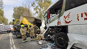 תאונת הדרכים בצפון