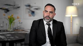 בואו לאכול איתי 10