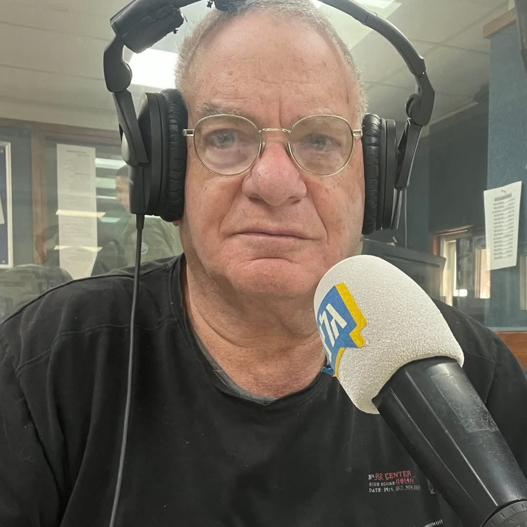 רמי שני