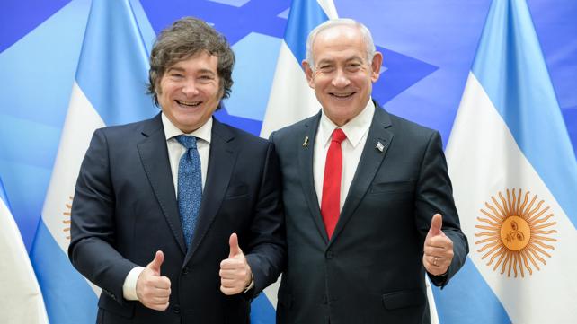 בנימין נתניהו וחאבייר מיליי, בלשכת ראש הממשלה בירושלים