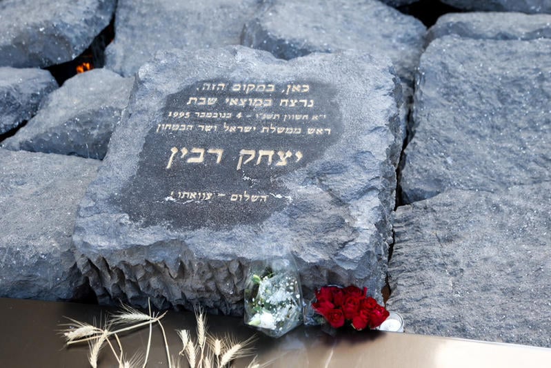 האנדרטה לזכרו של ראש הממשלה לשעבר יצחק רבין בתל אביב