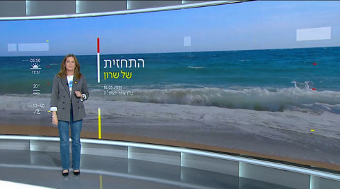 התחזית: ערפל, שמש וגשם - בשבוע אחד