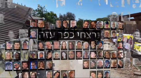 צה"ל הגיע רק אחרי שעתיים, הקרב נמשך שלושה ימים: תחקיר המחדל בכפר עזה