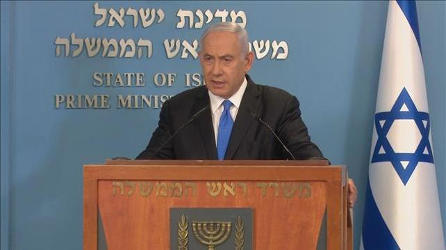 נתניהו בהצהרה