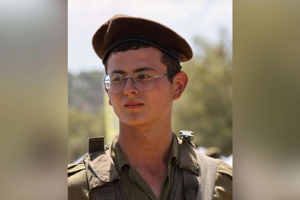 מתן אברג'יל