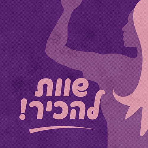 מרגרט תאצ'ר