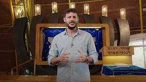 עודד הרוש - כאן פיוט