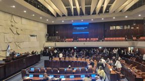 מליאת הכנסת לקראת ההצבעה הטרומית על פיזור הכנסת, 20.05.26