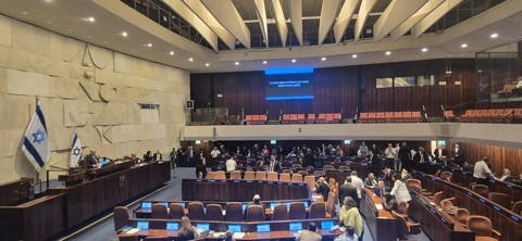 מליאת הכנסת לקראת ההצבעה הטרומית על פיזור הכנסת, 20.05.26