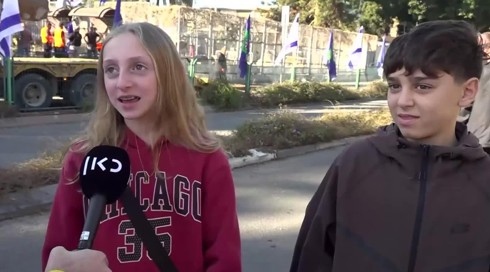טיל בליסטי פגע בבית ספר ברמת גן - בנס לא היו נפגעים