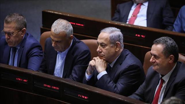 ישראל כץ, בנימין נתניהו, גלעד ארדן ומשה כחלון