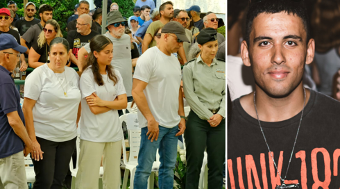 סמ"ר עוז דניאל הובא למנוחות: "כולך היית עוז ותעוזה"