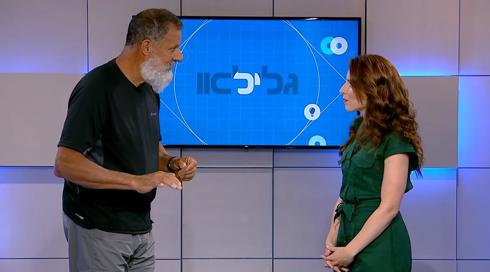 גלילאו | עונה 9 | אפשר לדגדג את עצמנו? | פרק 1