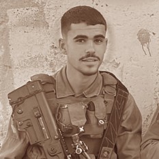 נאור סיבוני