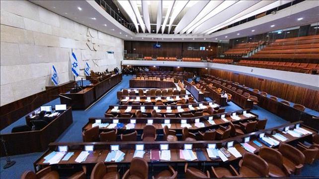 מליאת הכנסת, כנסת, 28.6.12