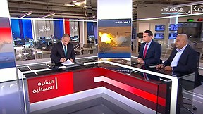 نشرة وسيم 27.12