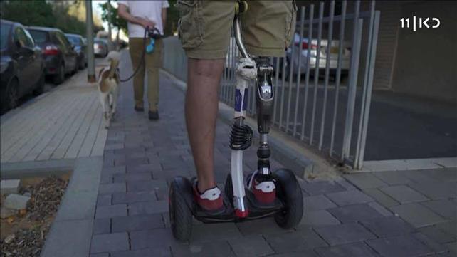 איתמר שנאפ