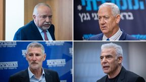 בני גנץ (מימין למעלה), אביגדור ליברמן, יאיר לפיד ויאיר גולן