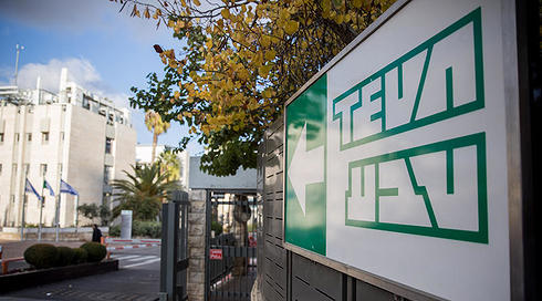 חברת "טבע": השלמנו ניסוי מוצלח בנוגדן למחלת הצליאק