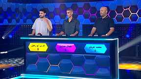 يلّا نخطّطها 4 | الحلقة 4