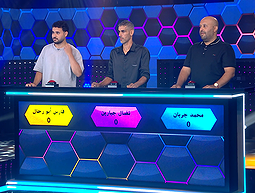 يلّا نخطّطها 4 | الحلقة 4