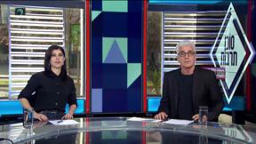 סוכן תרבות, המהדורה היומית | 23.03.20