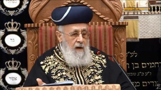 הרב הראשי יצחק יוסף תוקף את בן גביר 18.06.22